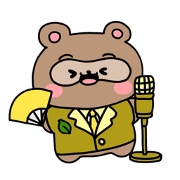 お笑い芸人タヌキ