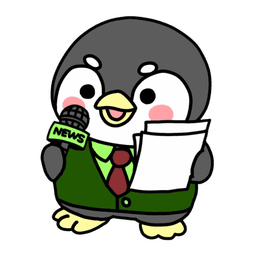 アナウンサーペンギン