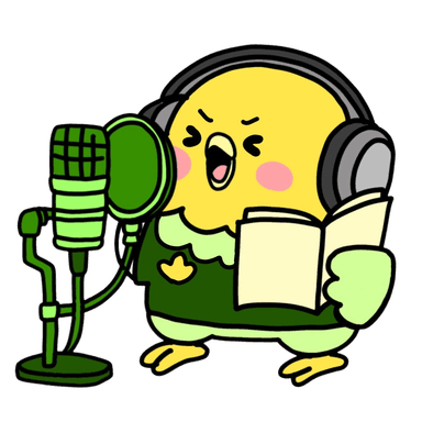 声優インコ